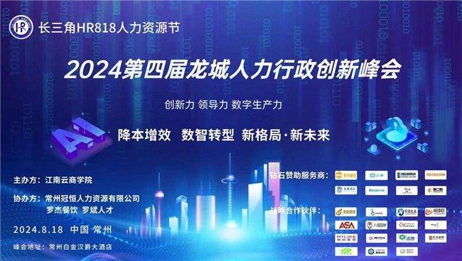 2034年，全面回顧與未來展望—免費資料大全下載指南2022全年資料免費大全下載澳門194期至200期開獎結(jié)果