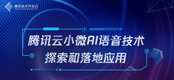 澳門12369，揭秘精準資料背后的奧秘