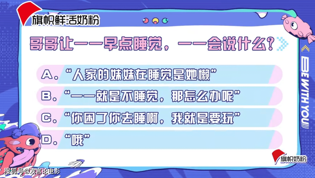 探索2015-至今，澳門六合彩開獎記錄的數字之旅與趨勢分析2021澳門6合開彩開獎
