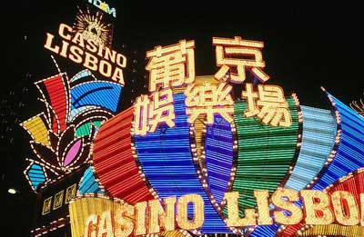 澳門彩203年開獎歷史數(shù)據(jù)深度解析，揭秘幸運(yùn)背后的數(shù)字奧秘澳門彩開獎記錄2023年開獎歷史數(shù)據(jù)查詢