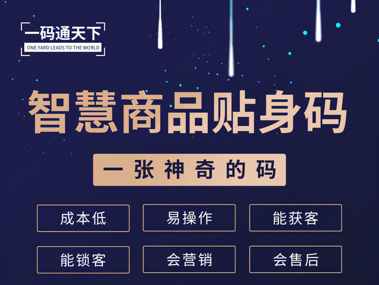 澳門六合彩開獎(jiǎng)時(shí)間揭秘，最新動(dòng)態(tài)與直播視頻指南2021澳門6合開彩開獎(jiǎng)