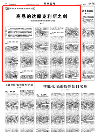 澳門6盒彩開獎結(jié)果查詢，2018年回顧與解析2018年澳門開獎記錄