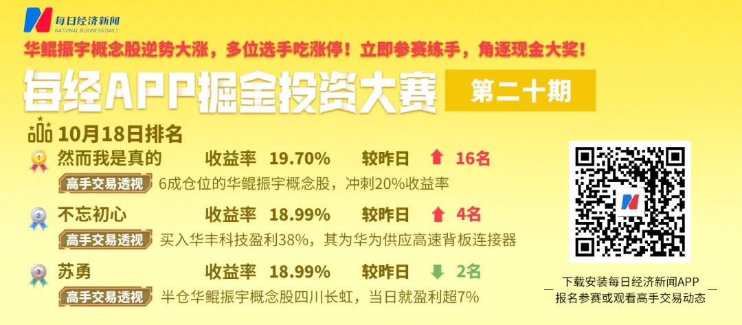 探索好日子高手心水論壇，網絡社區(qū)的智慧與樂趣好日子高手心水心論壇