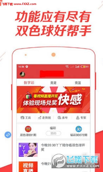 管家婆正版全年免費(fèi)資料，中小企業(yè)管理的智慧之選