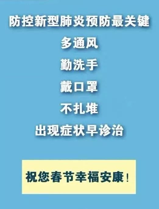 精準(zhǔn)三肖預(yù)測，揭秘背后的科學(xué)邏輯與理性態(tài)度精準(zhǔn)三肖三期內(nèi)必中是什么一