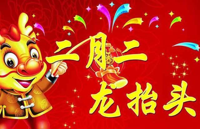 澳門王中王的六碼與生肖之謎，探尋幸運(yùn)的奧秘澳門王中王六碼六肖催化劑廠家