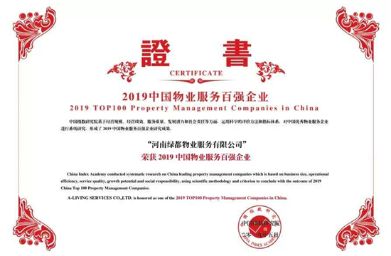 2018年香港開獎結果記錄，一場數字的盛宴與生活的點滴2021年香港開獎結果 開獎記錄192.168.0.1