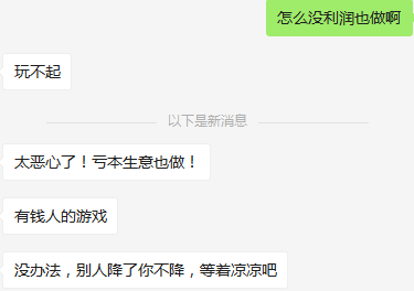 揭秘2046，數(shù)字背后的澳門六今晚開獎結(jié)果謎團與真相探索之旅（虛構(gòu)文章）2025年今晚澳門開獎結(jié)果出來了嗎