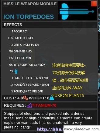 探索新奧天天免費資料，解鎖知識海洋的無限可能新奧天天資料大全三中三
