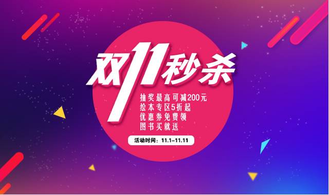 今晚特馬揭秘，一場關(guān)于幸運(yùn)與智慧的較量今晚開什么特馬開獎(jiǎng)結(jié)果查詢一一