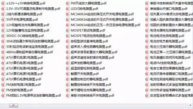 123免費(fèi)資料大全，解鎖知識海洋的鑰匙123免費(fèi)資料大全下載