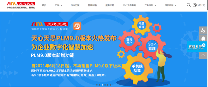 澳門特馬今晚開獎53期，揭秘與展望2024澳門特馬今晚開獎53期,四不像