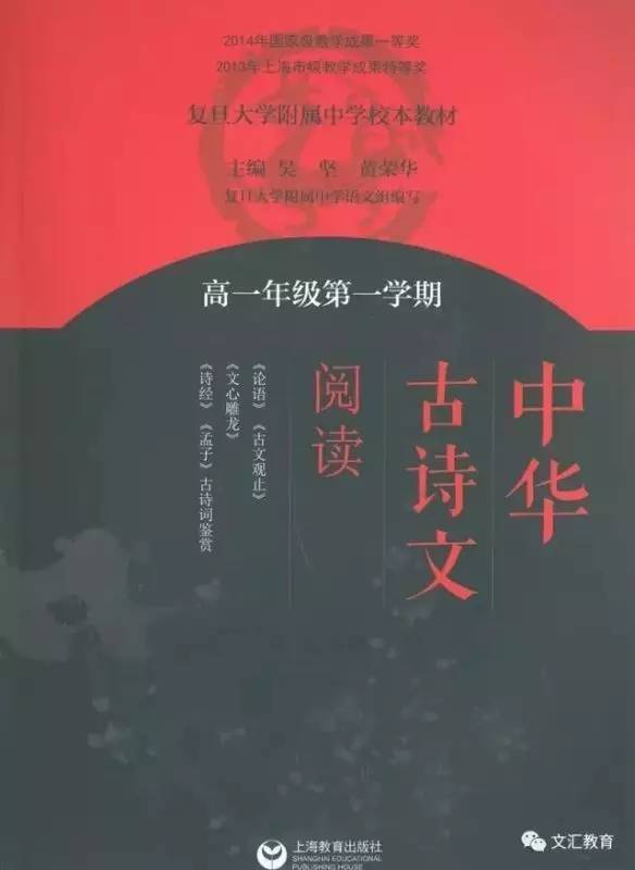 探秘白小姐49，一句詩(shī)中的精準(zhǔn)奧秘白小姐449999精準(zhǔn)一句詩(shī)的預(yù)測(cè)與對(duì)應(yīng)生肖