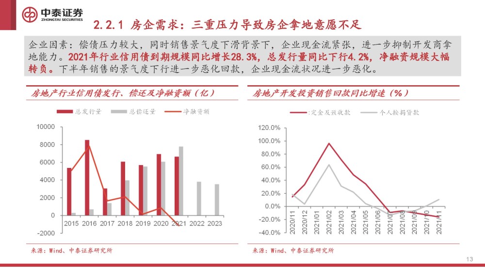 澳門近30期開獎(jiǎng)號(hào)碼的深度分析與展望，探尋數(shù)字背后的規(guī)律與趨勢(shì)新澳門近30期開獎(jiǎng)號(hào)碼實(shí)地驗(yàn)證