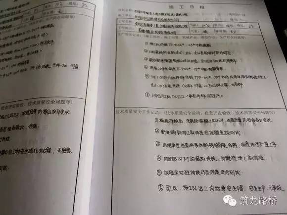 澳門6合寶典最新版本資料下載，2019年回顧與未來展望（虛構(gòu)文章）以數(shù)字為筆，描繪幸運的軌跡澳門6合寶典舊版手機版