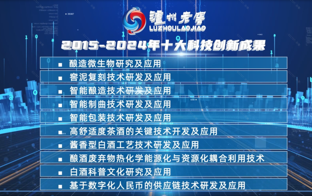 澳門6合開獎官網(wǎng)查詢2015年-未來展望，探索數(shù)字時代的彩票新紀元澳門6合開彩開獎結(jié)果