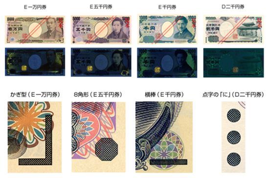 澳門6合生肖彩71期開獎結(jié)果揭秘，解析與圖片大全澳門6合生肖彩開獎結(jié)果027