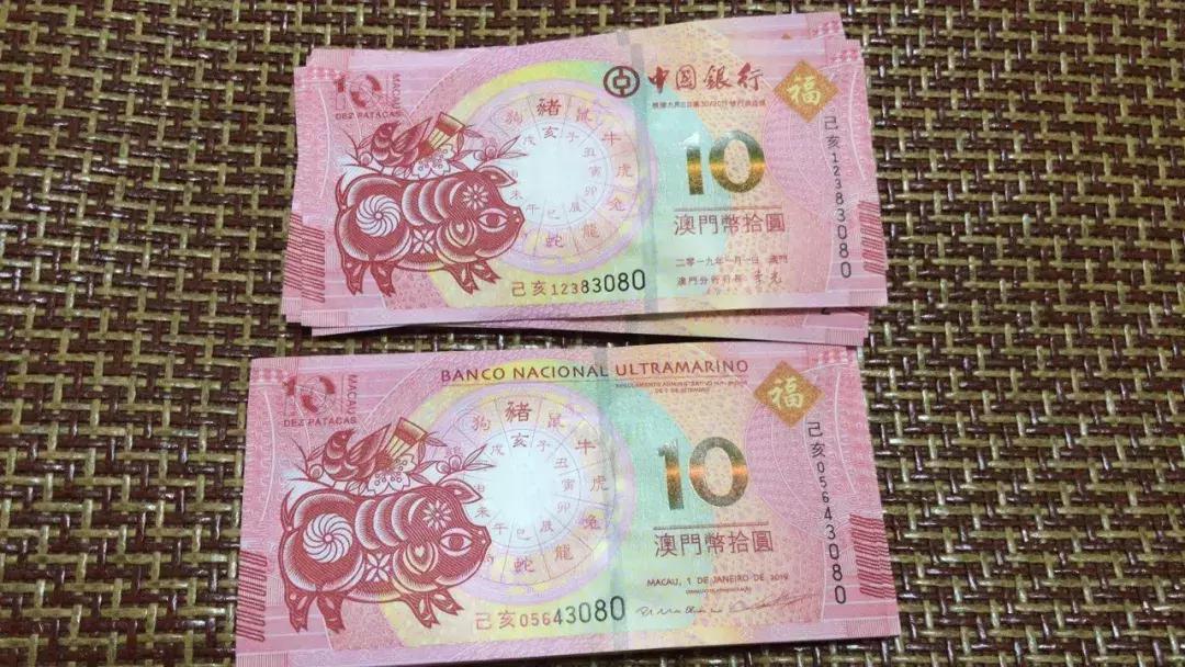 澳門6合和彩生肖數(shù)字開獎結(jié)果查詢網(wǎng)站官網(wǎng)下載，安全、便捷的投注新體驗澳門6合生肖彩秘方