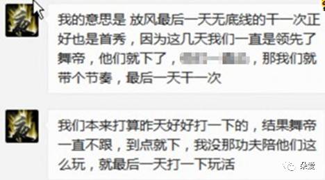澳門(mén)6萬(wàn)贏一億女賭客事件，真相與警示的深度剖析（視頻播放完整在線觀看中文版免費(fèi)）已不可取，但事實(shí)值得深思！