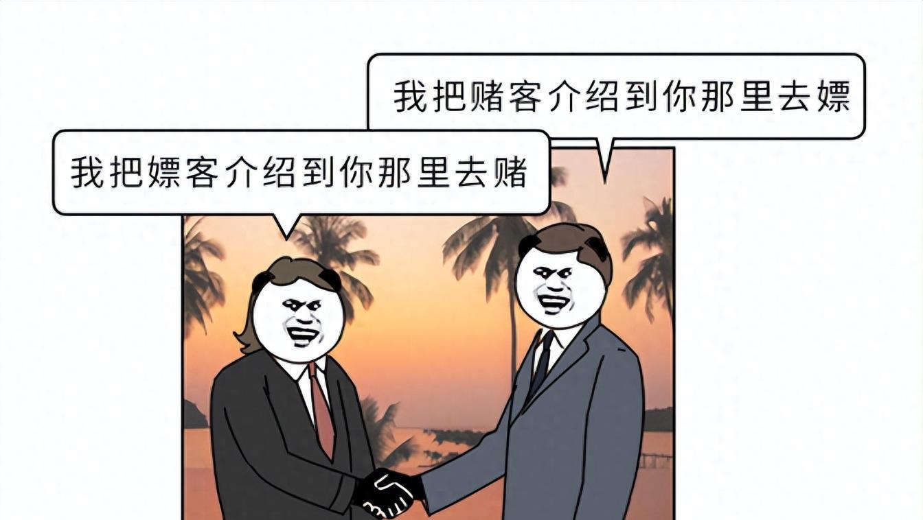 澳門(mén)6萬(wàn)贏一億女賭客，真相與網(wǎng)絡(luò)迷思的交織—深度剖析背后的故事及警示意義（上篇）視頻下載之謎解密未完待續(xù)…澳門(mén)6w贏1.4億
