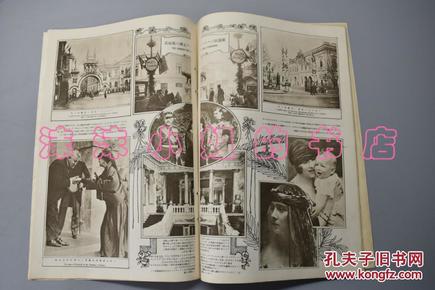 澳門600年，一圖盡覽，繪出歷史風(fēng)情澳門圖庫(kù)永遠(yuǎn)領(lǐng)先的正版下載