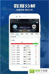 澳門6盒彩開獎(jiǎng)結(jié)果查詢，今日最新消息與圖片大全澳門6合開彩開獎(jiǎng)