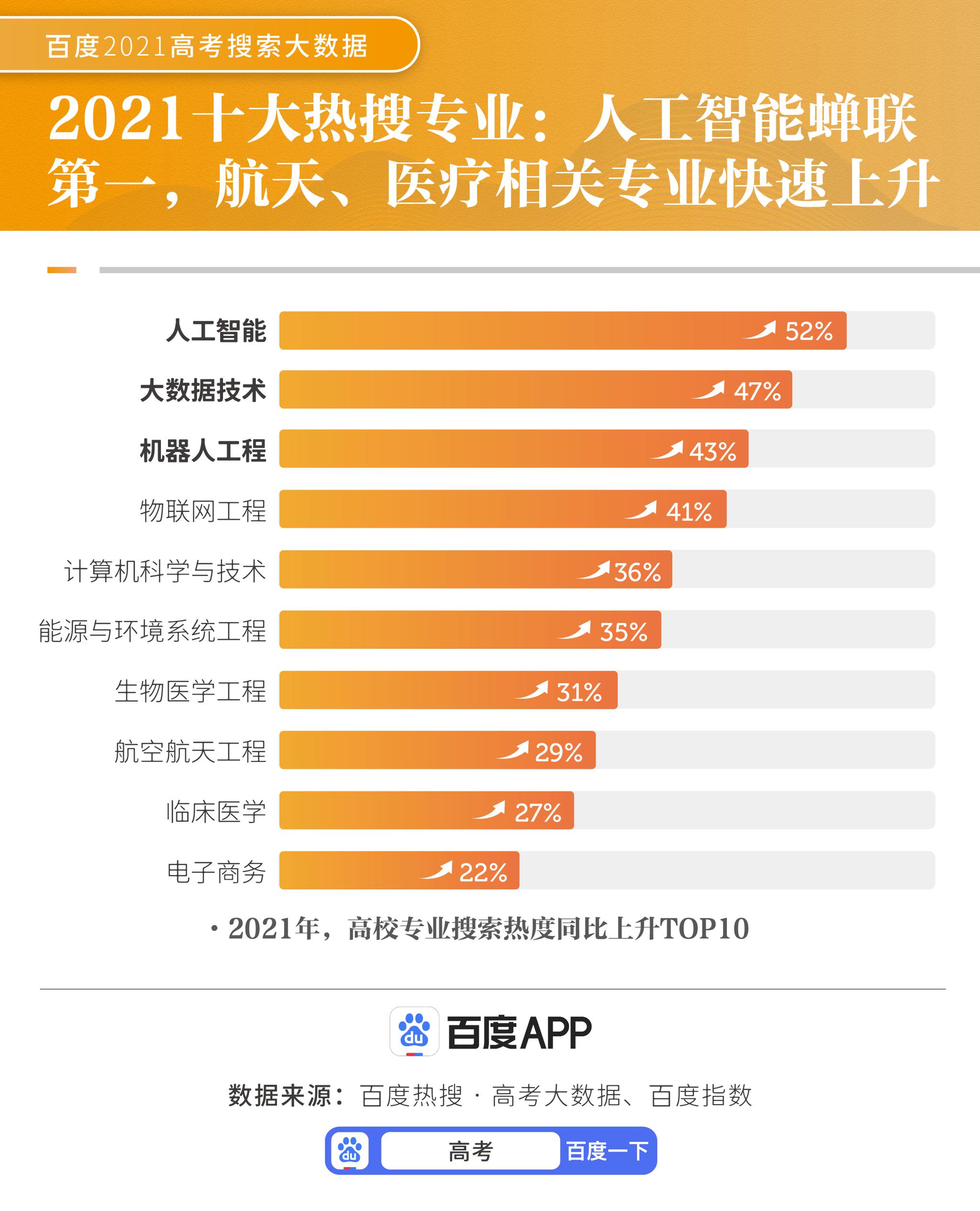 澳門6盒彩開(kāi)獎(jiǎng)結(jié)果查詢匯總分析，透視數(shù)據(jù)背后的趨勢(shì)與策略澳門六給彩開(kāi)獎(jiǎng)結(jié)果c