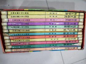 澳門6盒彩開獎結(jié)果揭秘，生肖趣談與最新一期視頻回顧澳門6合開彩開獎