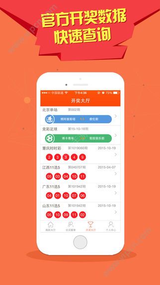 澳門(mén)6盒彩開(kāi)獎(jiǎng)結(jié)果與生肖文化，深度解析及視頻講解下載指南澳門(mén)6合開(kāi)彩