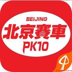 澳門6盒彩開獎結果生肖揭秘，視頻講解帶你深入了解澳門6合開彩