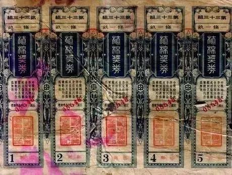 澳門6盒彩開獎結果查詢，2018年9月5日揭曉的幸運數(shù)字2018年澳門開獎記錄