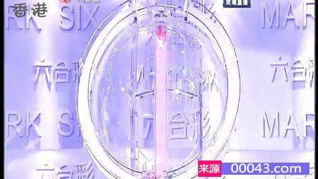 澳門6盒彩開獎結果查詢，2018年最新回顧與解析2018澳門六會彩開獎日