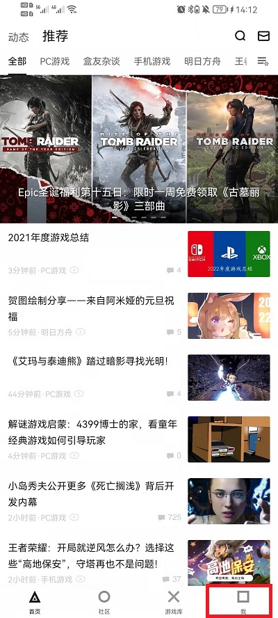 澳門6盒彩開獎結(jié)果查詢，2018年回顧與解析澳門6合開獎結(jié)果記錄